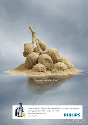 吶喊！——海外創(chuàng)意廣告設(shè)計(jì)深度賞析（下篇）